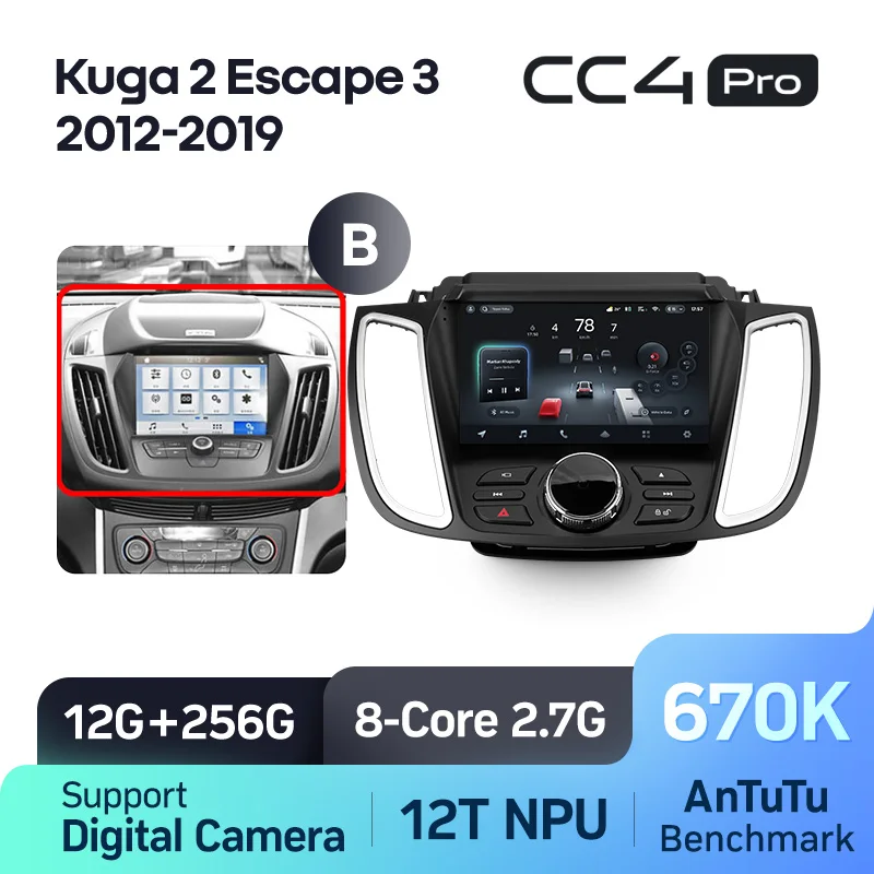 Ford Kuga 2 Escape 3 (2012-2019) - Image 7