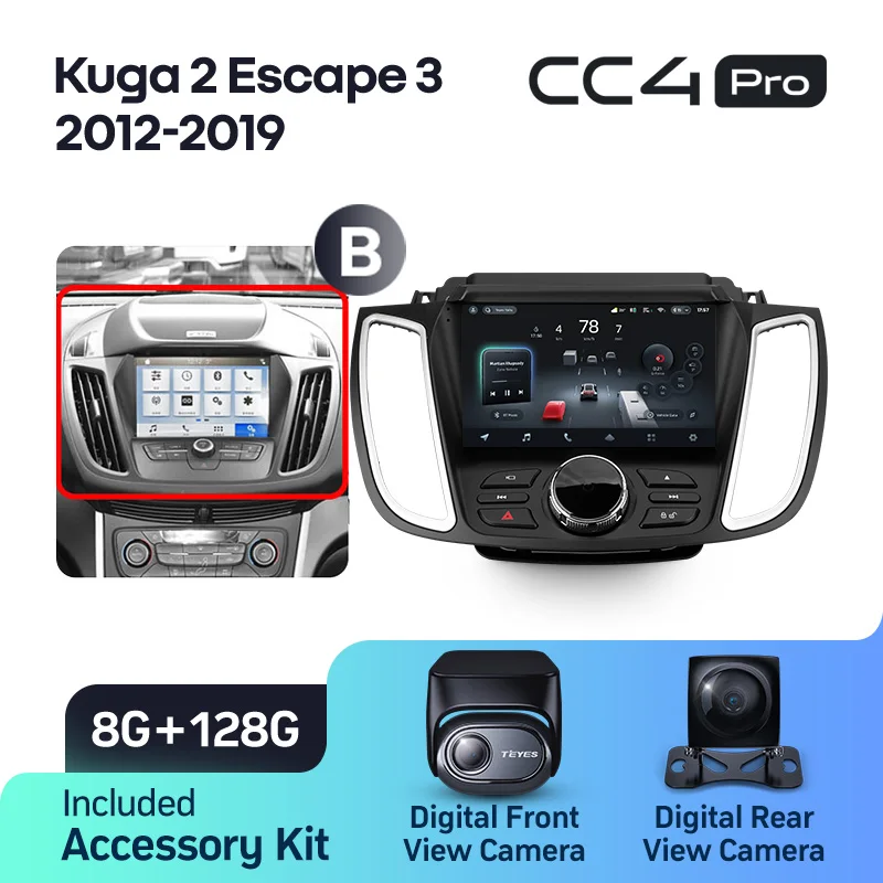 Ford Kuga 2 Escape 3 (2012-2019) - Image 8