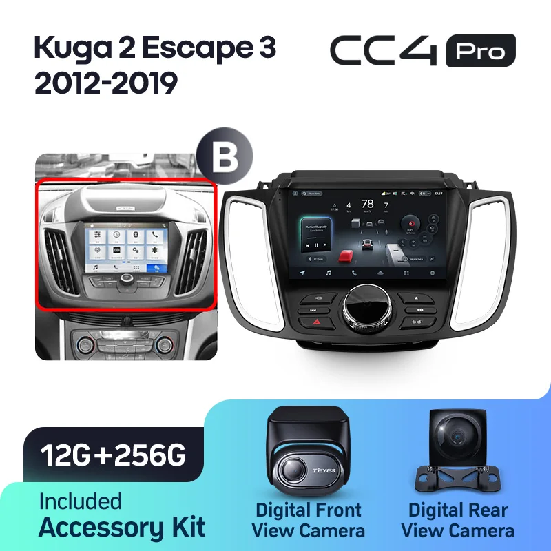 Ford Kuga 2 Escape 3 (2012-2019) - Image 9