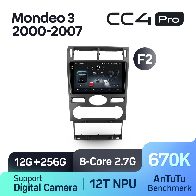 Ford Mondeo 3 (2000-2007) - Image 7