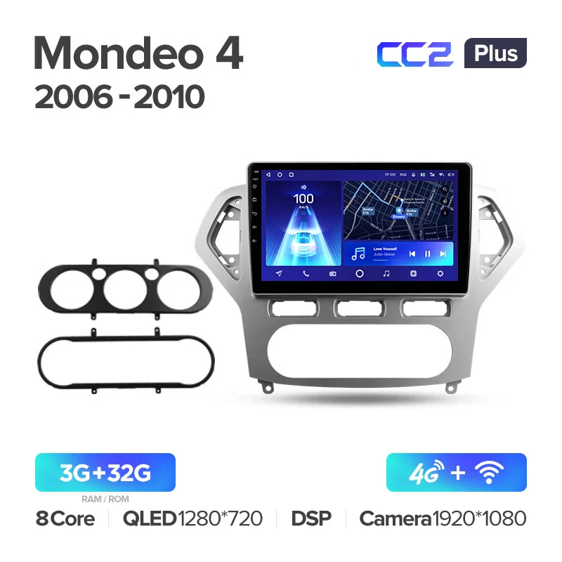 Ford Mondeo 4 (2006-2010) - Image 4