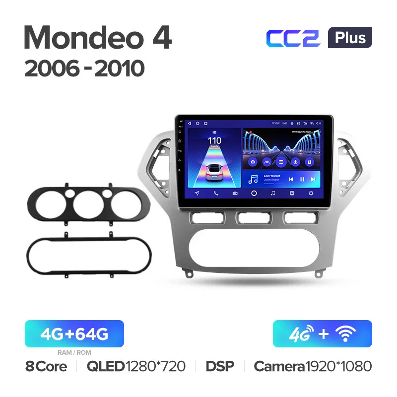 Ford Mondeo 4 (2006-2010) - Image 5