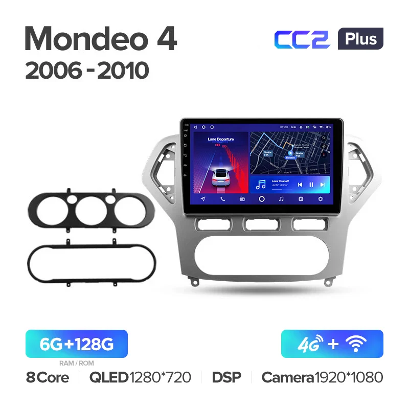Ford Mondeo 4 (2006-2010) - Image 6