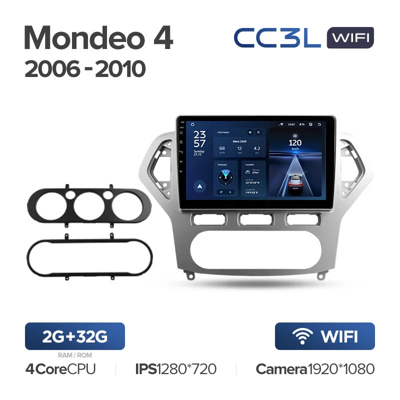 Ford Mondeo 4 (2006-2010) - Image 4