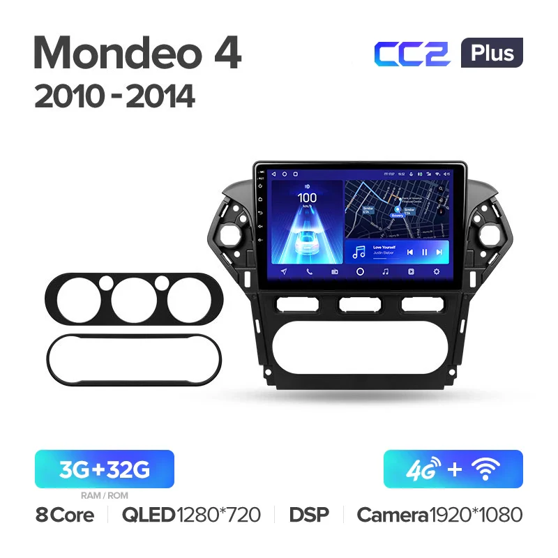 Ford Mondeo 4 (2010-2014) - Image 4