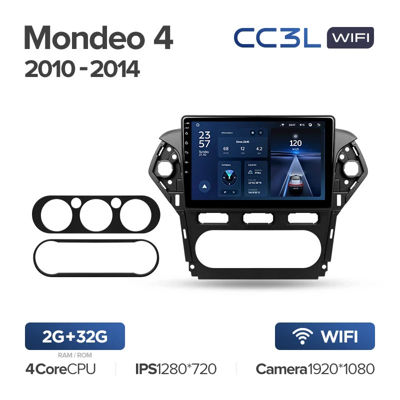 Ford Mondeo 4 (2010-2014) - Image 4