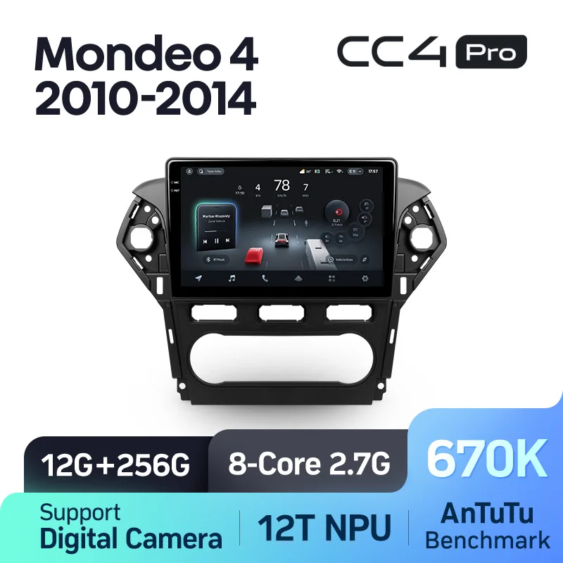 Ford Mondeo 4 (2010-2014) - Image 8