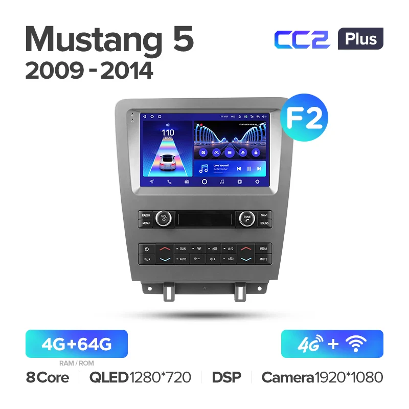 Ford Mustang 5 S-197 (2009-2014) - Image 5