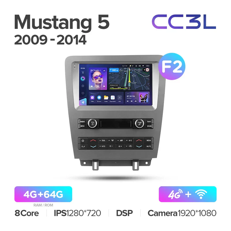 Ford Mustang 5 S-197 (2009-2014) - Image 6