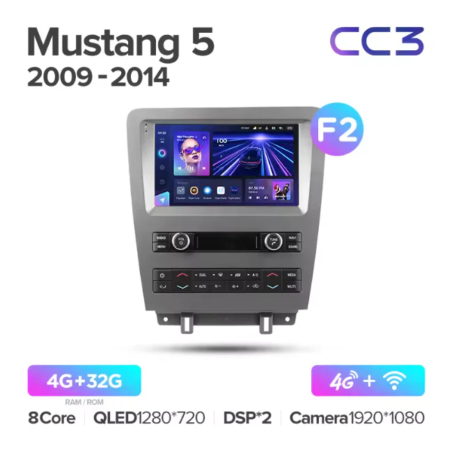 Ford Mustang 5 S-197 (2009-2014) - Image 6