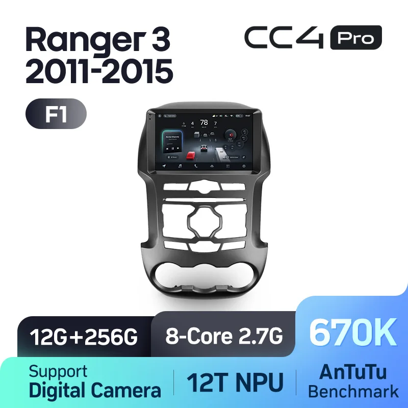Ford Ranger 3 (2011-2015) - Image 8