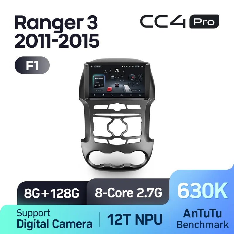 Ford Ranger 3 (2011-2015) - Image 9
