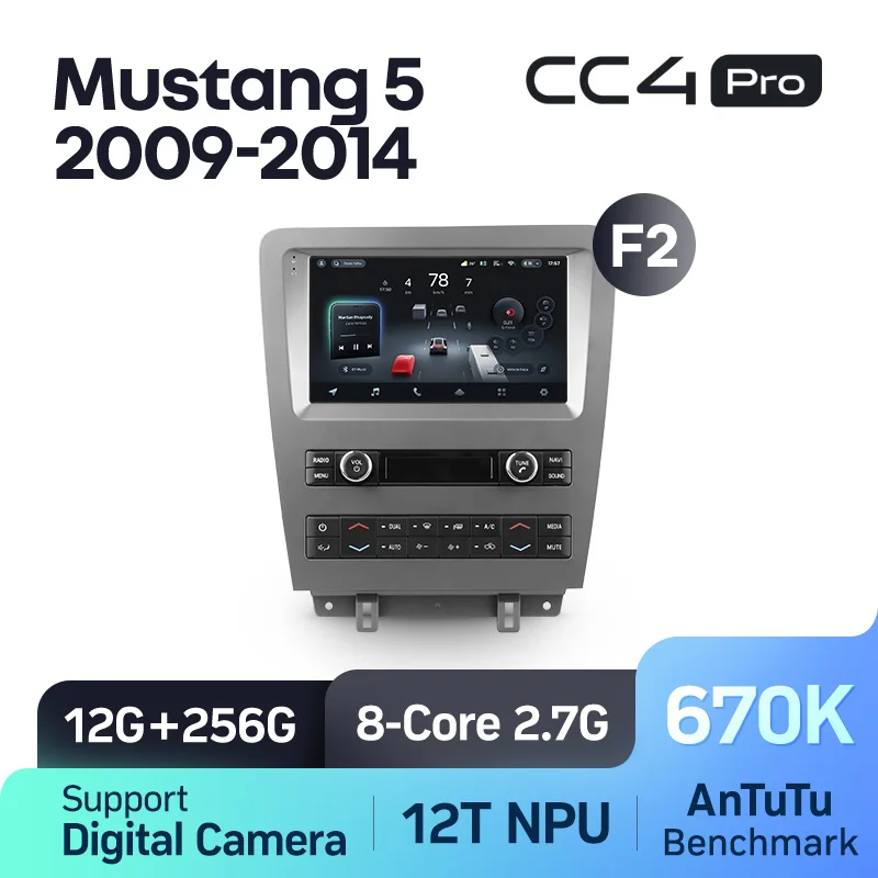 Ford Ranger 3 (2011-2015) - Image 8