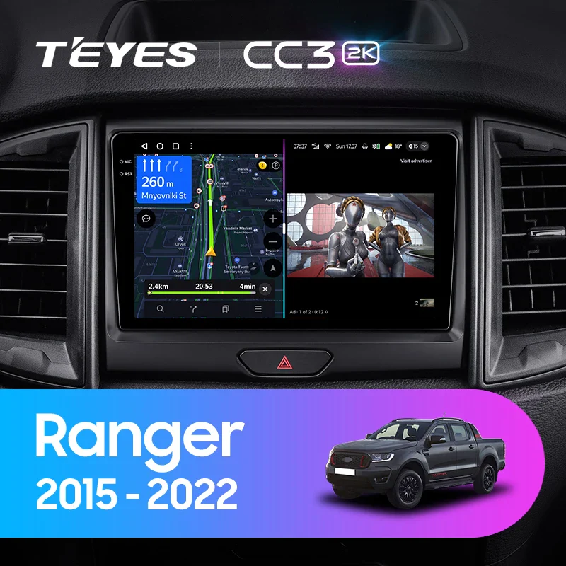 Ford Ranger P703 / PX2 Xii / Everest (2015-2022)