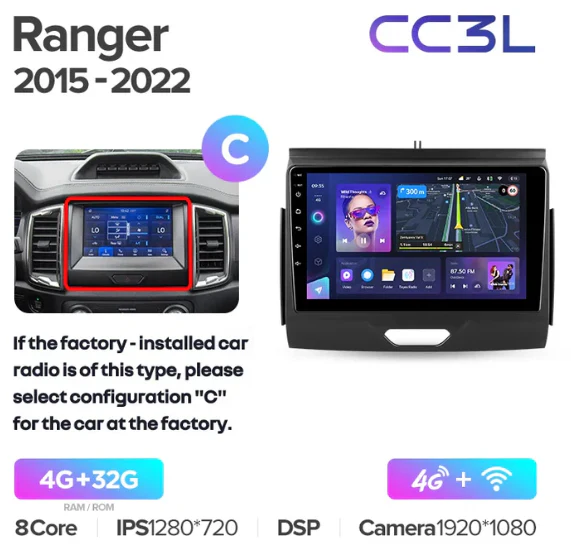 Ford Ranger P703 (2015-2022) - Image 14