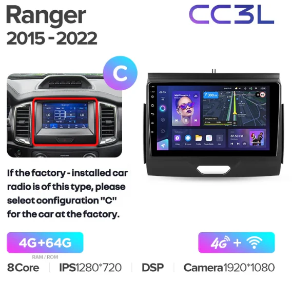 Ford Ranger P703 (2015-2022) - Image 15