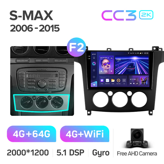 Ford S-MAX S MAX 1 / Galaxy (2006-2015) - Image 12