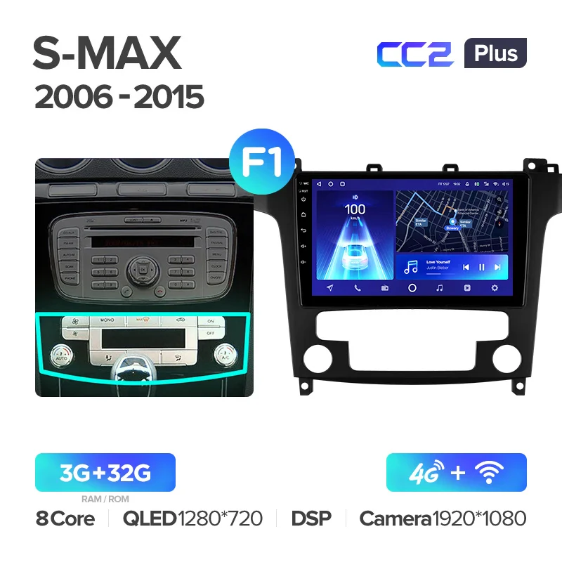 Ford S-MAX S MAX 1 (2006-2015) - Image 4