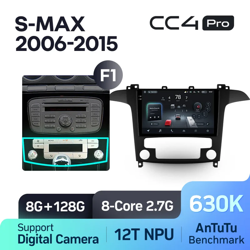 Ford S-MAX S MAX 1 (2006-2015) - Image 10