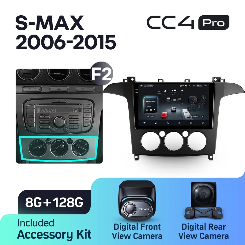 Ford S-MAX S MAX 1 (2006-2015) - Image 11