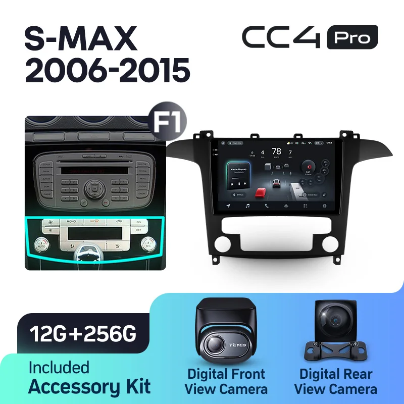 Ford S-MAX S MAX 1 (2006-2015) - Image 12