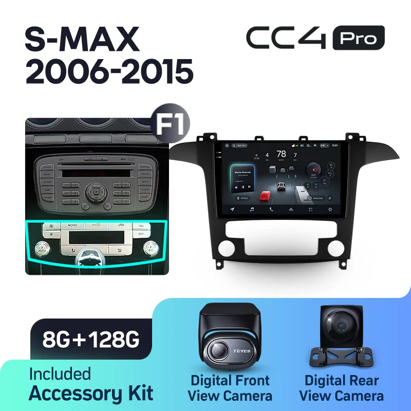 Ford S-MAX S MAX 1 (2006-2015) - Image 13