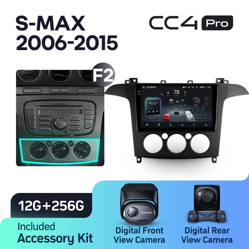 Ford S-MAX S MAX 1 (2006-2015) - Image 7