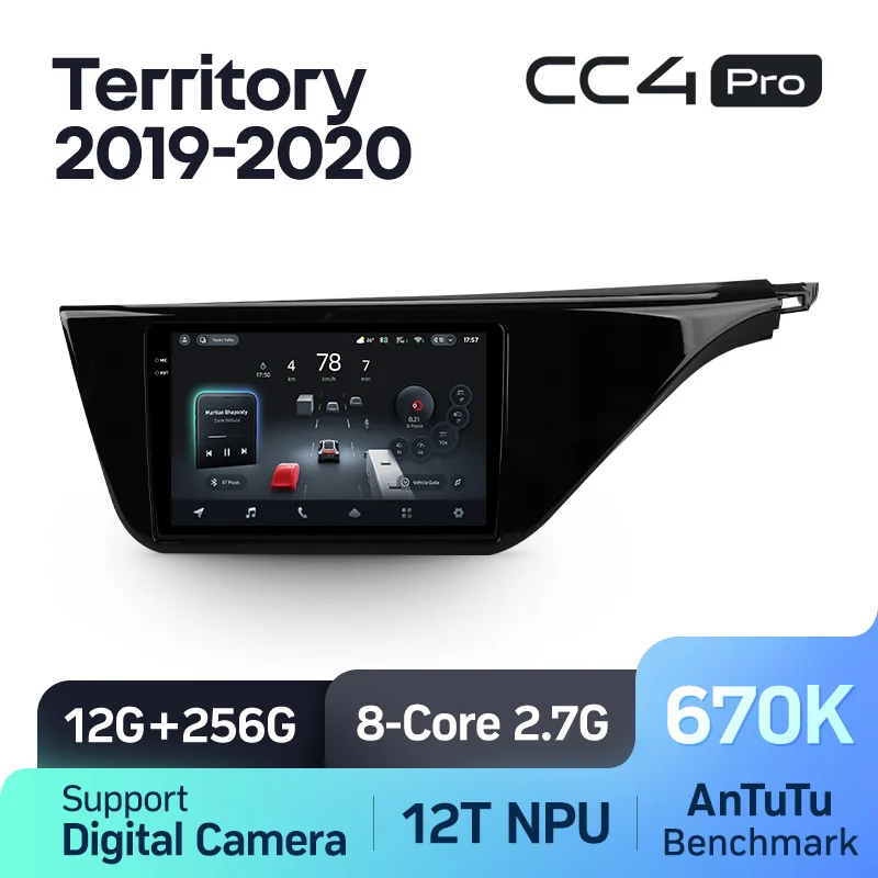 Ford Territory CX743 (2019-2020) - Image 10