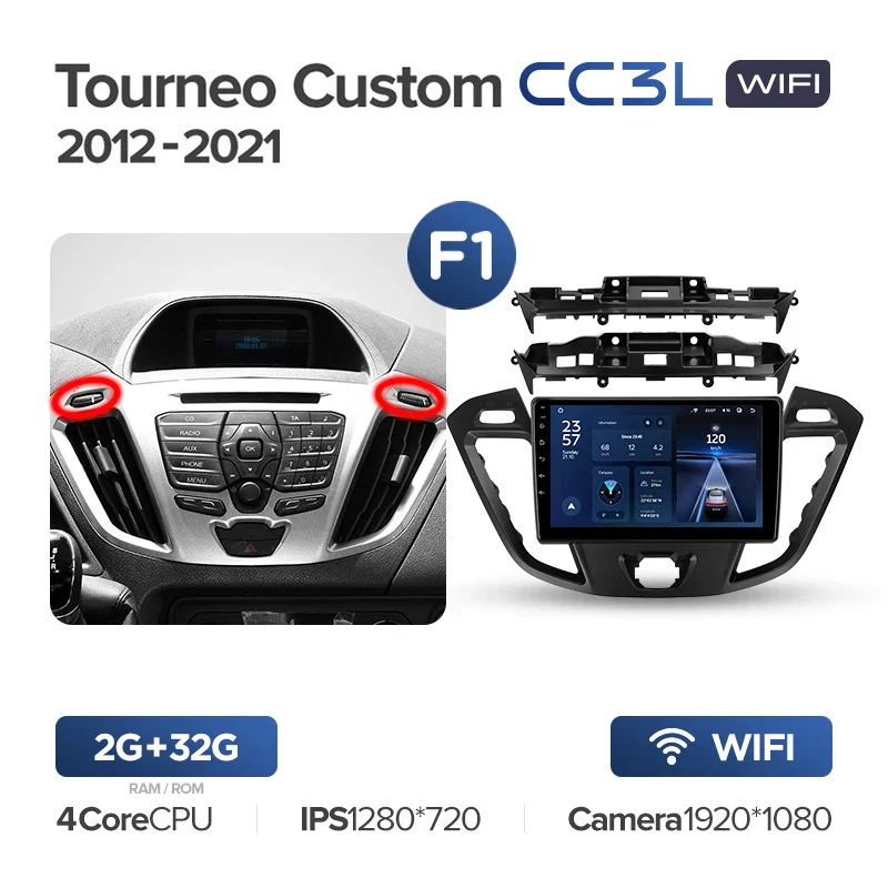 Ford Tourneo Custom 1 I Transit (2012-2021) - Image 7