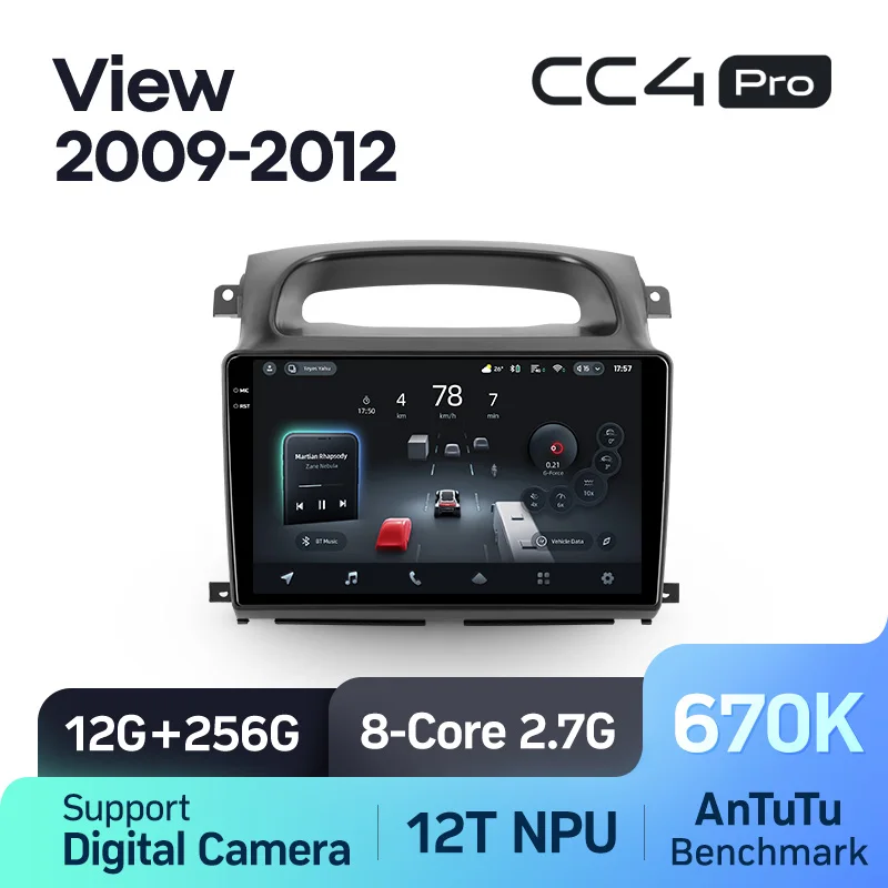 Foton View (2009-2012) - Image 10