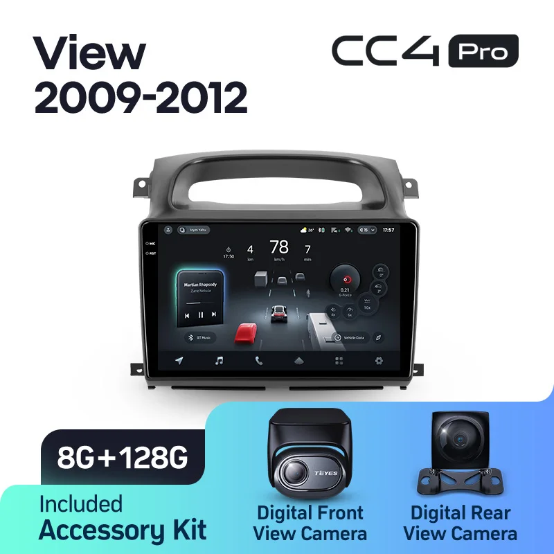 Foton View (2009-2012) - Image 7