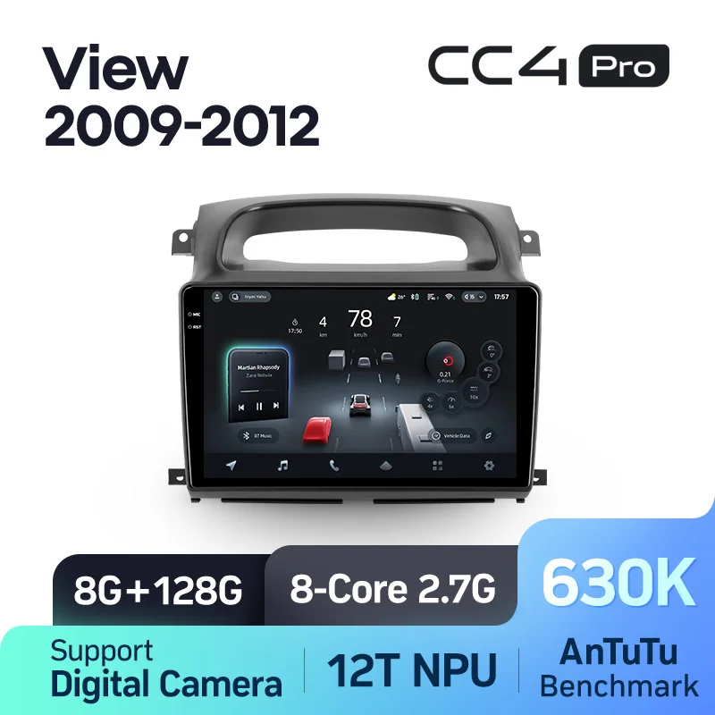 Foton View (2009-2012) - Image 9