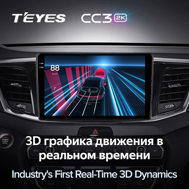 GAC GS7 GS8 (2017-2019) - Image 10