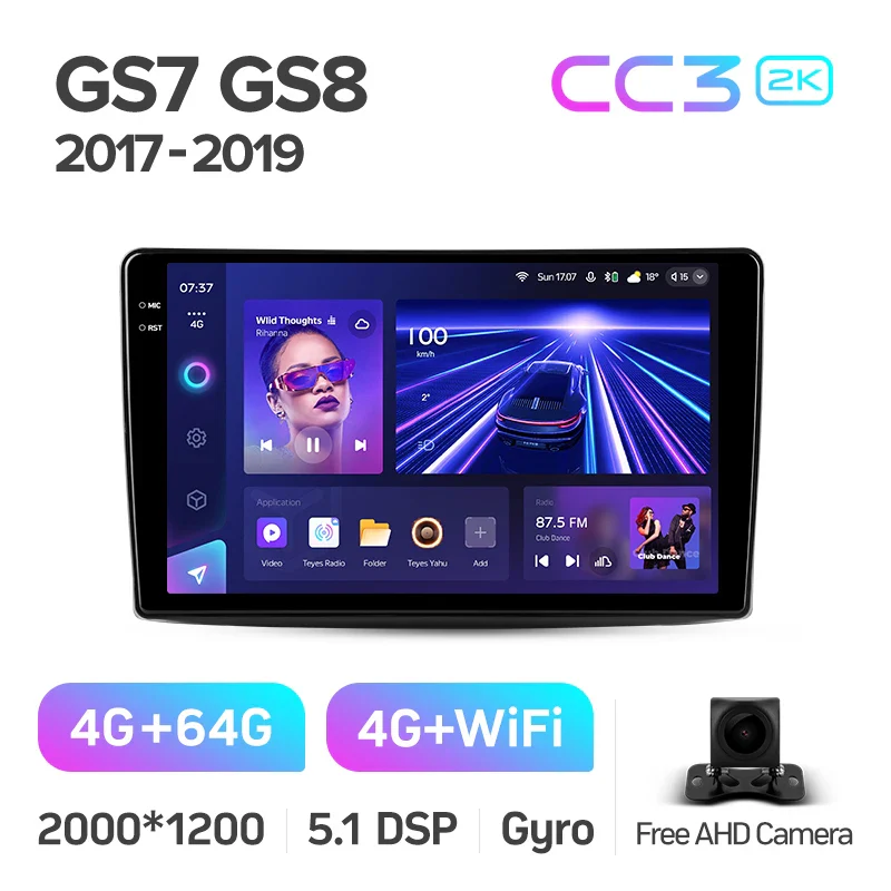 GAC GS7 GS8 (2017-2019) - Image 6