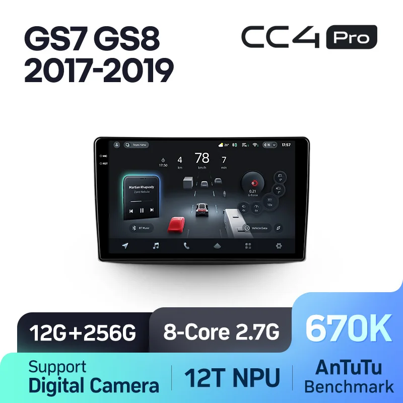 GAC GS7 GS8 (2017-2019) - Image 7