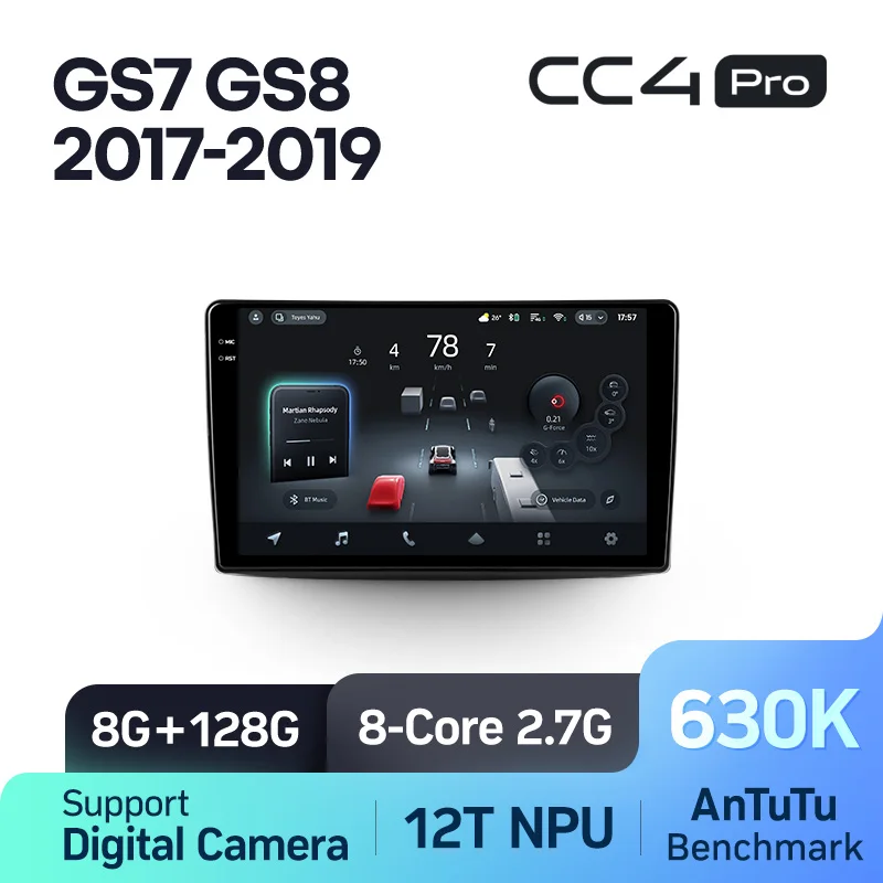 GAC GS7 GS8 (2017-2019) - Image 8