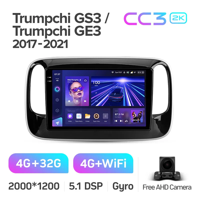 GAC Trumpchi GS3 GE3 (2017-2021) - Image 5