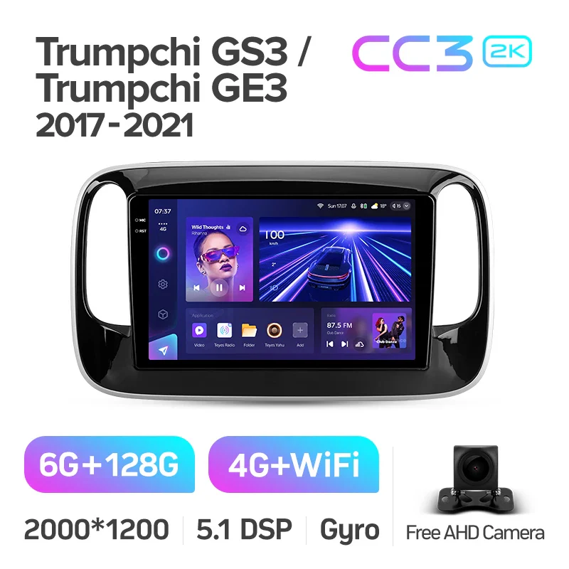 GAC Trumpchi GS3 GE3 (2017-2021) - Image 7