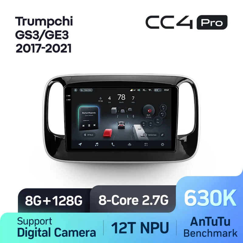 GAC Trumpchi GS3 GE3 (2017-2021) - Image 9