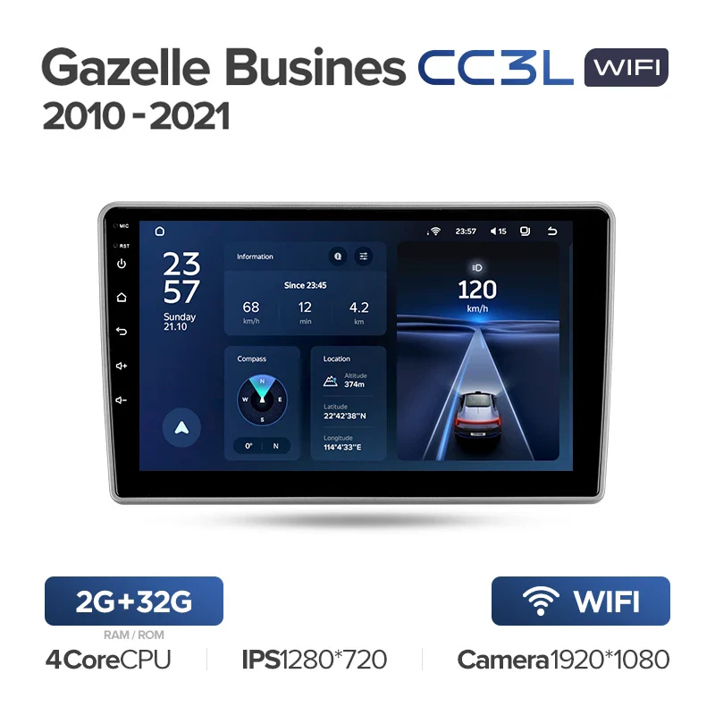GAZ Gazelle Busines (2010-2021) - Image 4