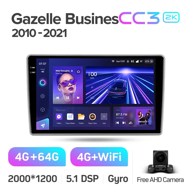 GAZ Gazelle Business (2010-2021) - Image 7