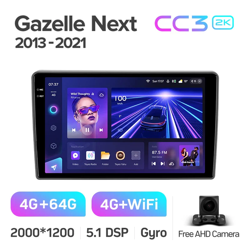 GAZ Gazelle Next (2013-2021) - Image 7