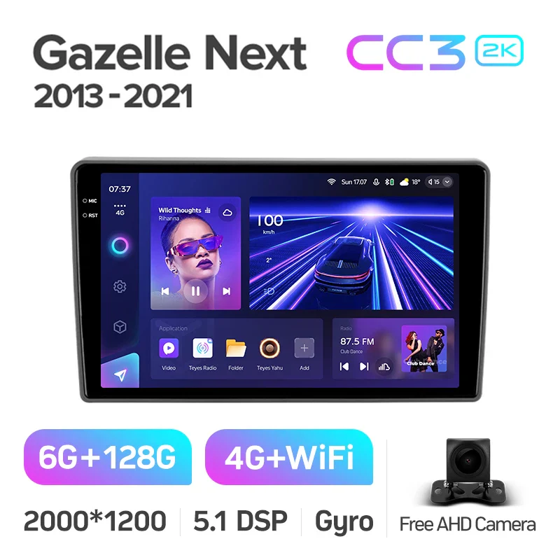 GAZ Gazelle Next (2013-2021) - Image 8