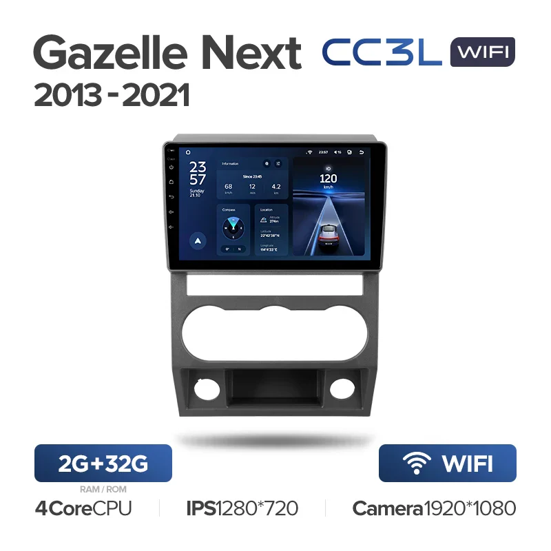 GAZ Gazelle Next (2013-2021) [F3] - Image 4