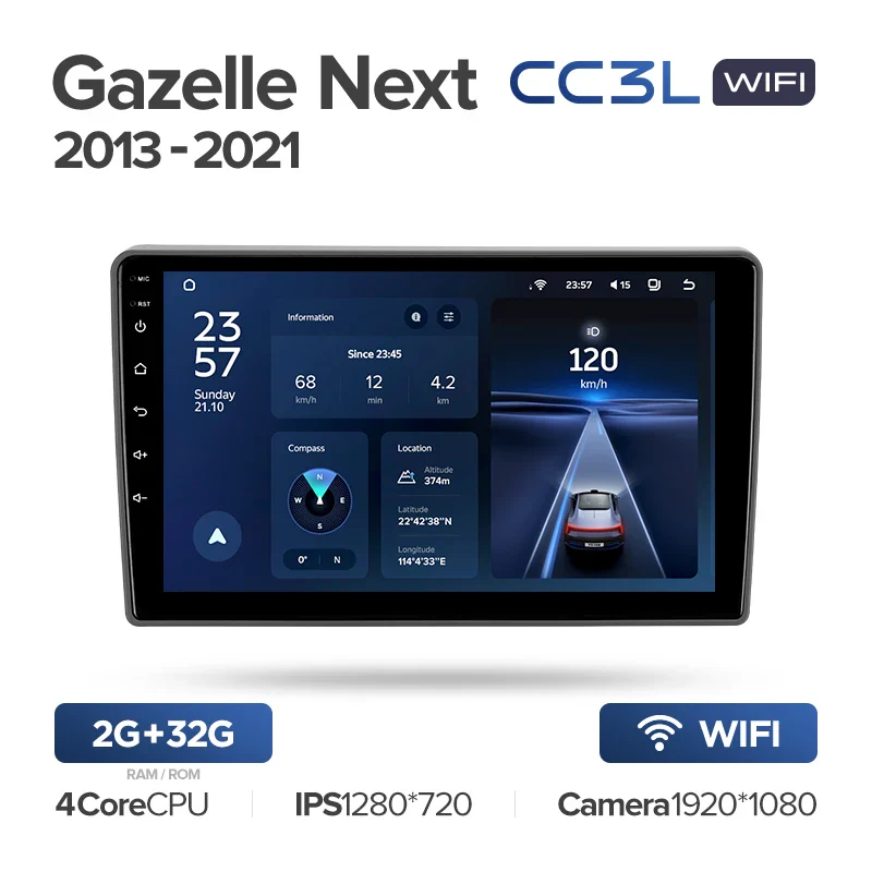 GAZ Gazelle Next (2013-2021) - Image 4