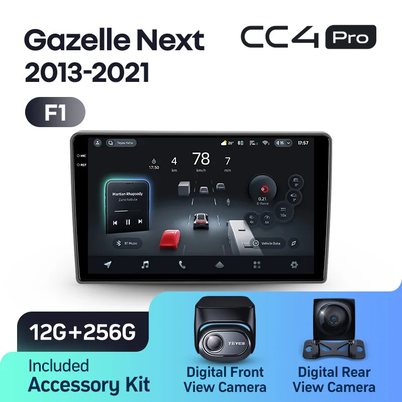 GAZ Gazelle Next (2013-2021) - Image 10
