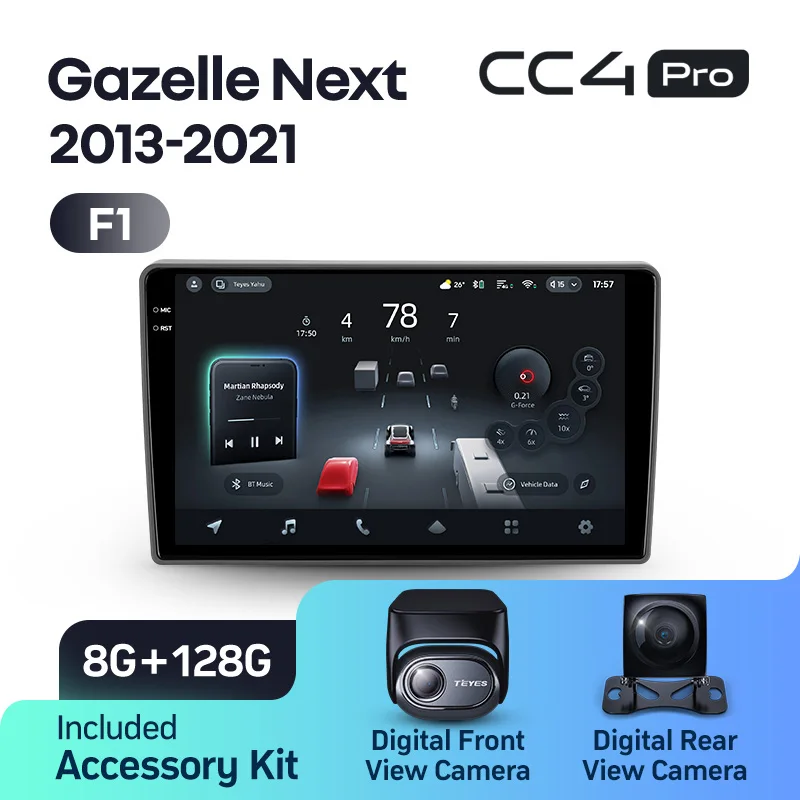 GAZ Gazelle Next (2013-2021) - Image 9