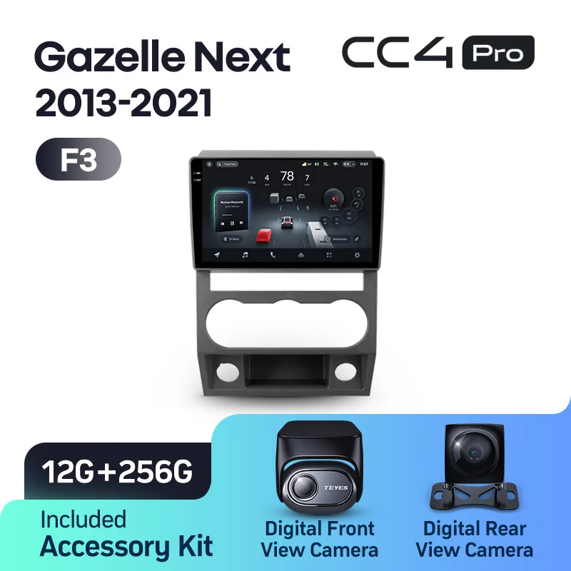 GAZ Gazelle Next (2013-2021) - Image 8
