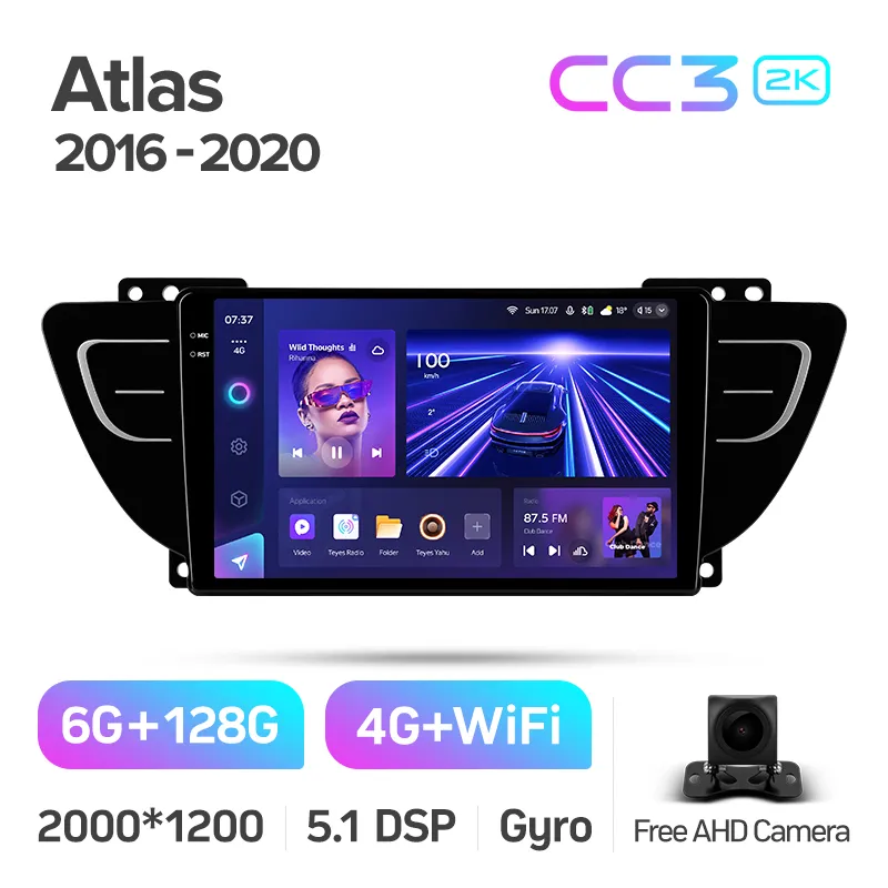 Geely Atlas NL-3 (2016-2020) - Image 8