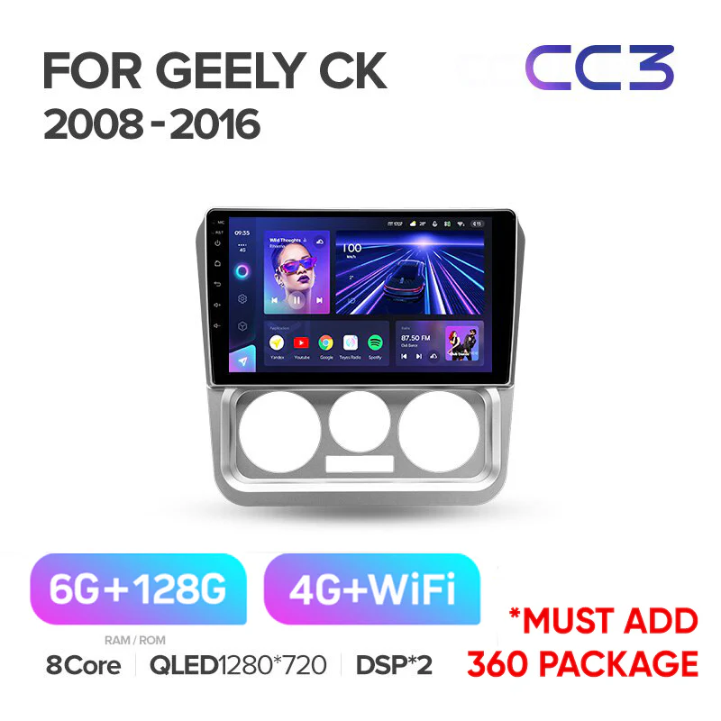 Geely CK (2008-2016) - Image 5